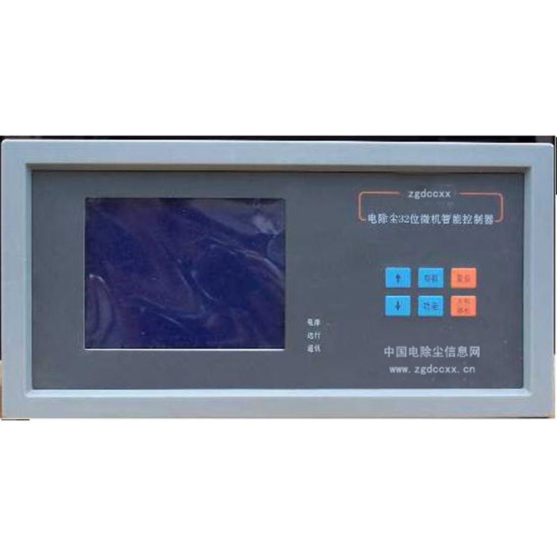 合肥HP3000型电除尘 控制器
